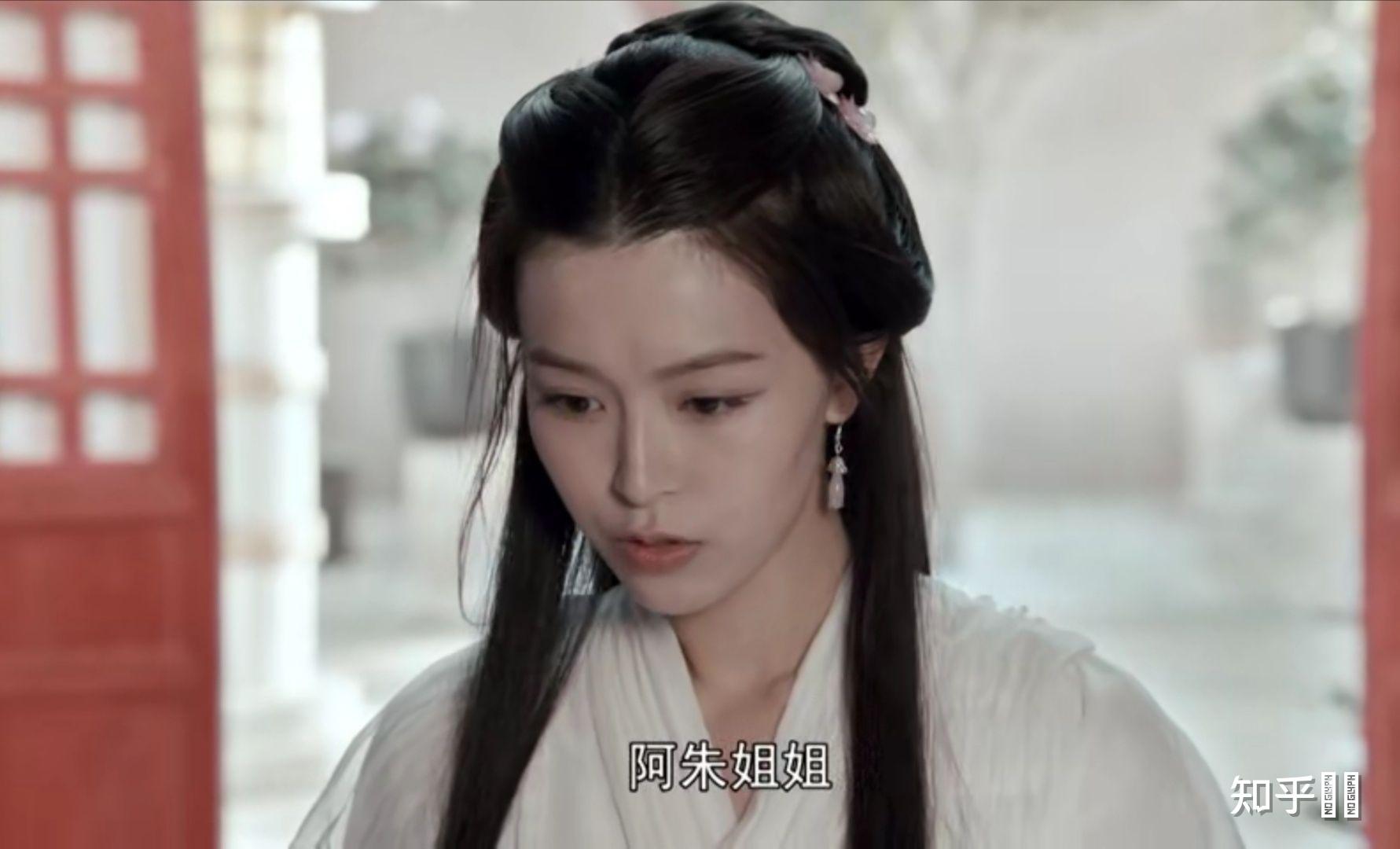 如何评价天龙八部2021年文咏珊版的王语嫣