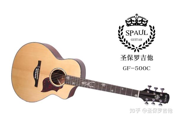 适合初学者的入门面单琴圣保罗吉他gf500c