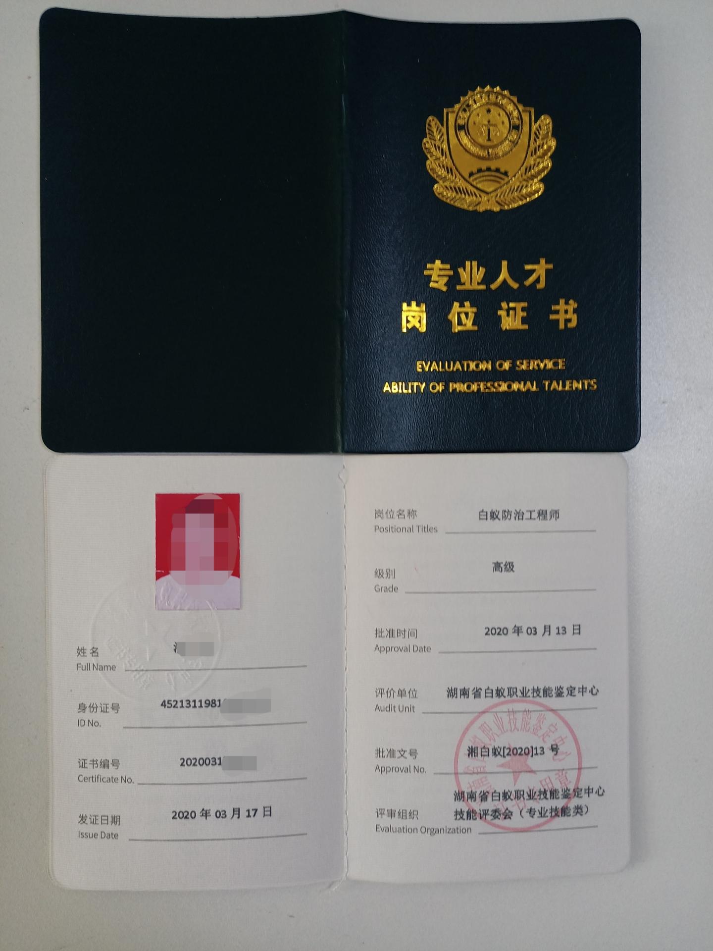 v2-3ac2c2cca4a6bc9988c8ba5e44b723da_1440w.jpg?source=172ae18b