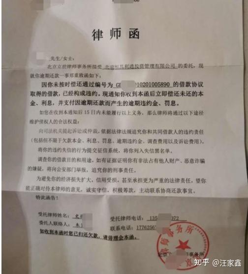 民法典宣传月 《中华人民共和国民法典》知识普及MK体育- MK体育官方网站- MK体育APP下载- 世界杯官方指定平台