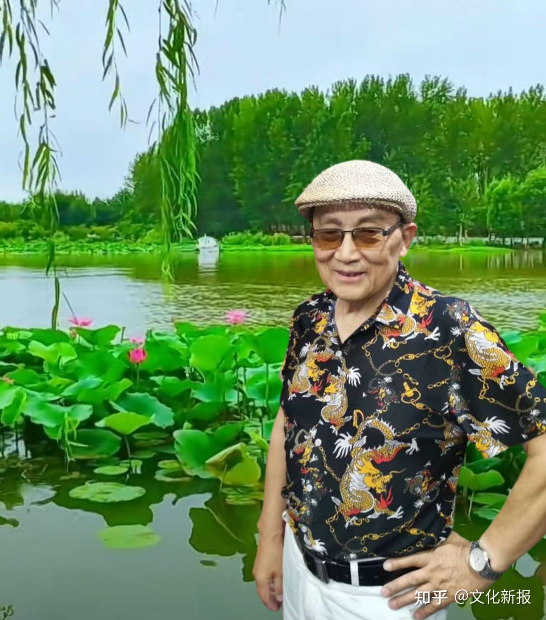 著名书法家