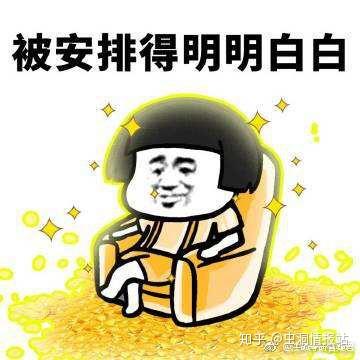 v2-3ac68cfce508f2b38ab0d42b5936db85_b.jpg