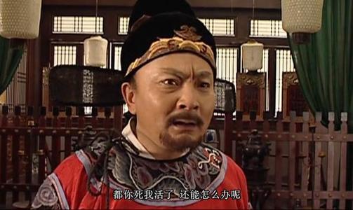 二百八十三 月明星稀乌鹊南飞 下 闲话 大明王朝1566 知乎 二百八十三 月明星稀乌鹊南飞 下 闲话 大明王朝1566 知乎