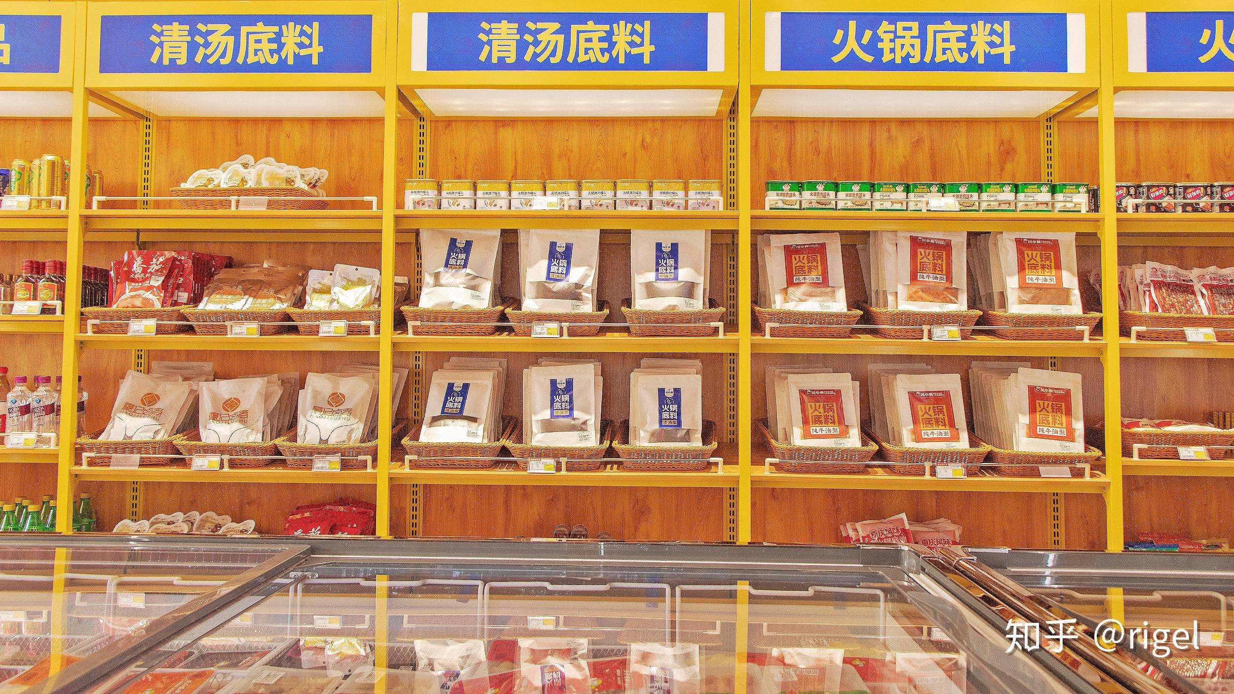 食品加工及包装_食品包装加工需要哪些手续_包装加工食品有哪些