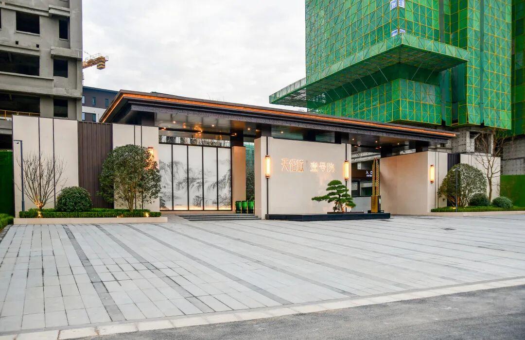 郑州金水区鸿园片区天伦城