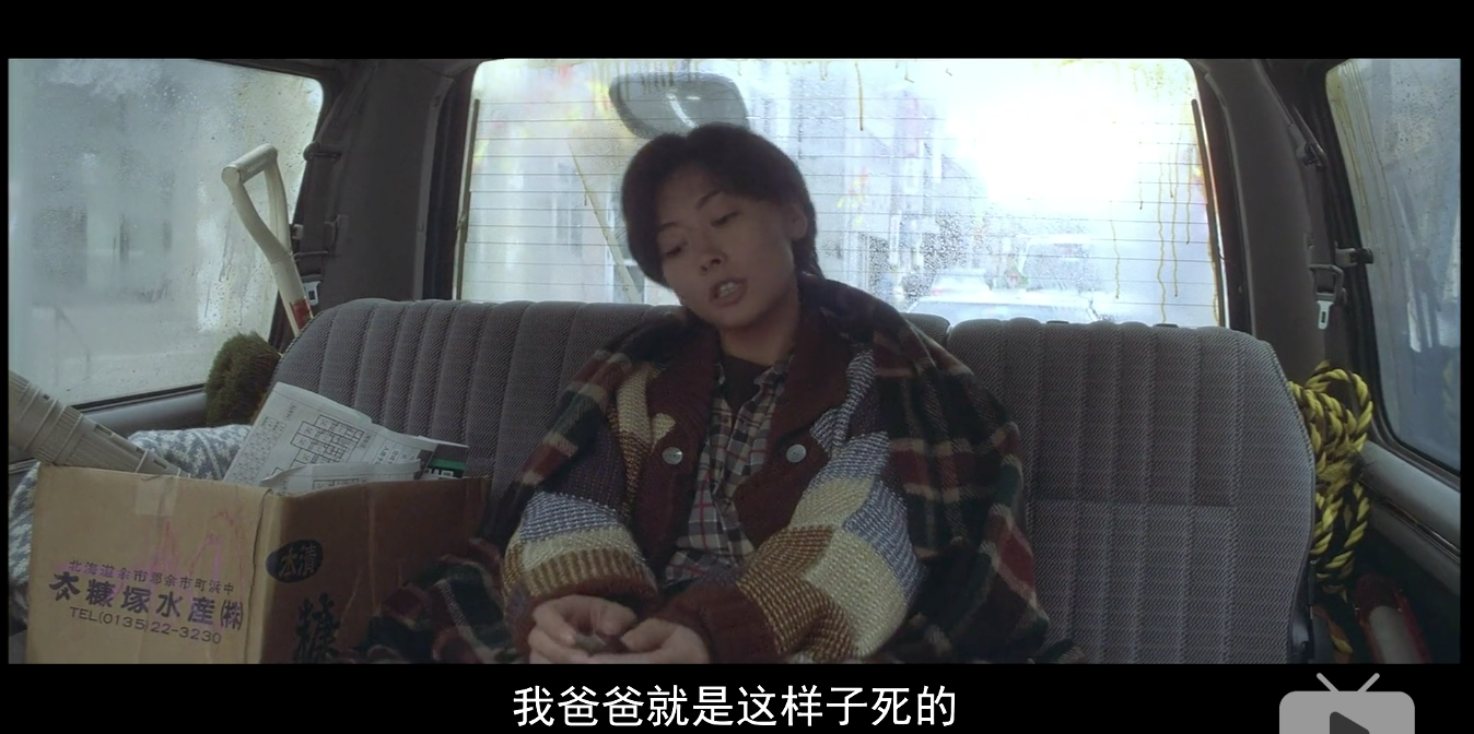 岩井俊二的电影《情书》究竟是想传达什么? - 知乎