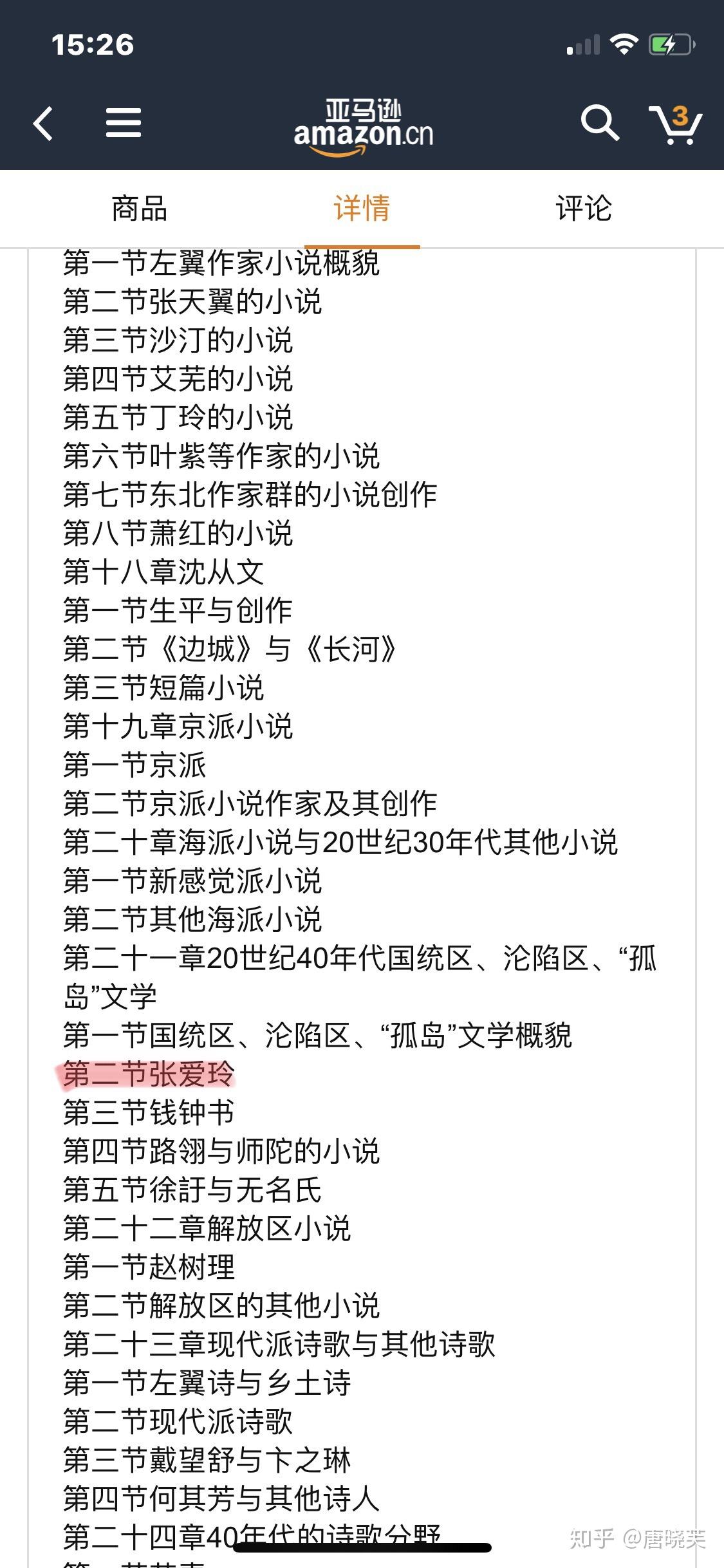 v2-3ad028ab1debba80ff822cb7ddc4ce85_r.jpg