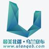 Excel 10直接打开带宏的表格为什么会提示出错 已删除的部件 部件 Xl Vbaproject Bin 知乎 Excel 10直接打开带宏的表格为什么会提示出错 已删除的部件 部件 Xl Vbaproject Bin 知乎