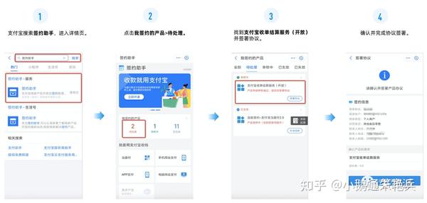 信用微信支付卡可以提现吗_微信支付可使用信用卡吗_微信可以信用卡支付吗