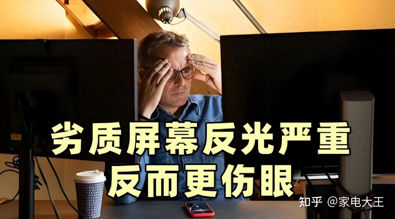 哪些比较好的游戏外设品牌?护眼外设屏幕挂灯推荐品牌