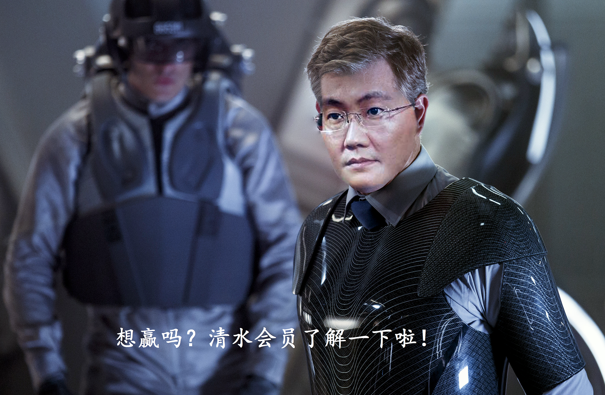 如何评价《头号玩家》?