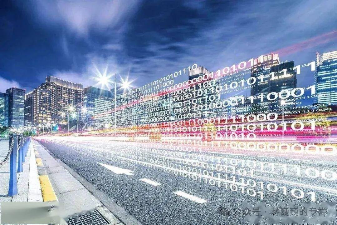 数智领袖，重塑未来数字化时代的领导力模型 - 知乎