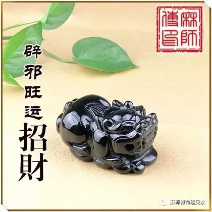 怎样才能有好财运 v2-3ae905c2e05f5a361c66c153d0b52131_b.jpg