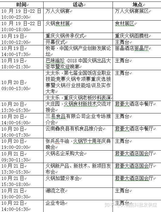 v2-3ae9a20db33fcc819c39139a57a6eed5_r.jpg