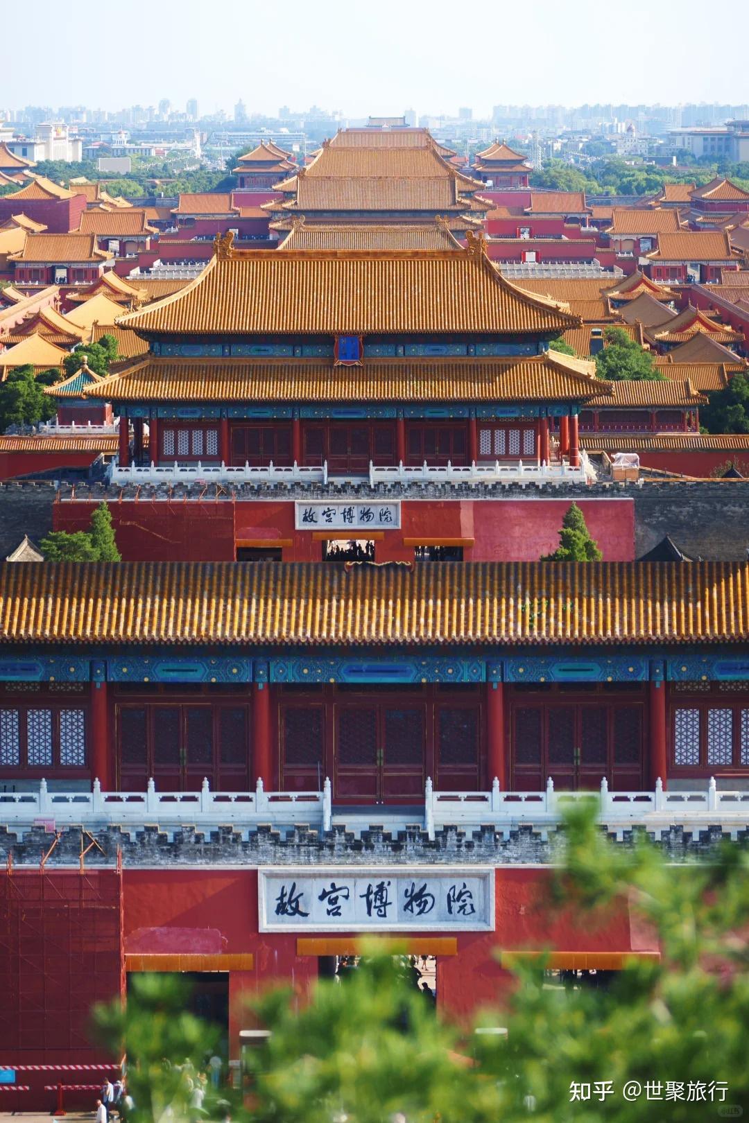 北京五天四晚旅游攻略｜新手不踩坑，高效玩遍核心景点（2026最新实用版） - 知乎