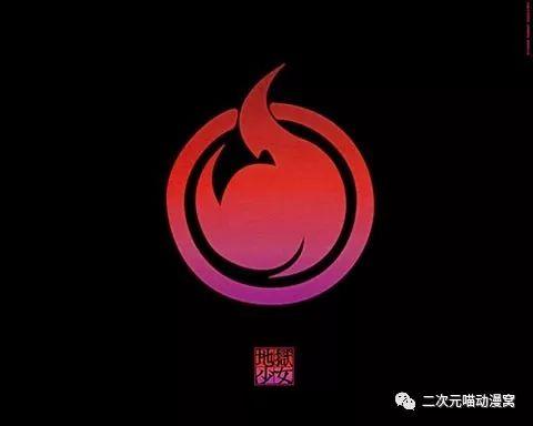 重温《地狱少女》经典语录台词!