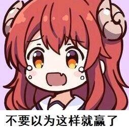 失传技术字幕组