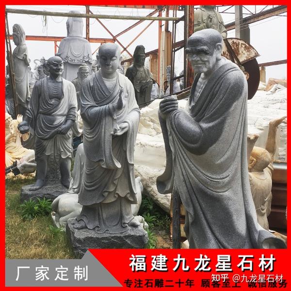 室外观音菩萨塑像 石雕大型佛像厂家_洛必达网