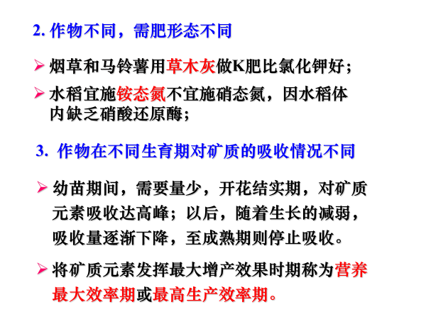 從性質上分:物質代謝和能量代謝;從方向上分:同化 (或合成) 和異化