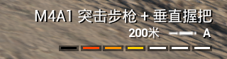 战术小队入门指南 基础知识讲解(持续更新) 第4张 战术小队入门指南 基础知识讲解(持续更新) 第4张