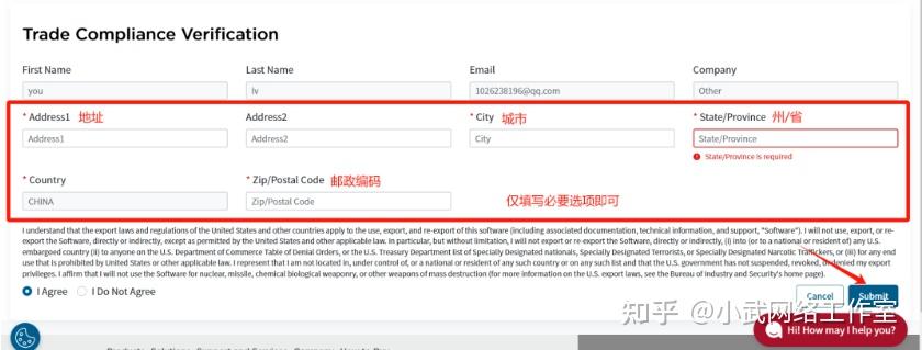 VMware虚拟机教程，让你永久免费使用！ - 知乎
