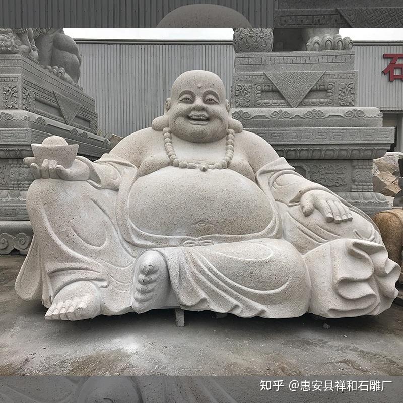 石雕弥勒佛有哪些常见的造型和样式? - 知乎
