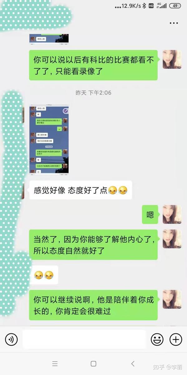 怎么追求和反虐水瓶男 知乎