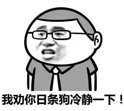 「女版张一山」真会玩 - 知乎