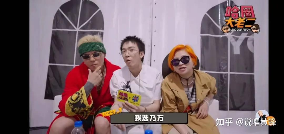 大傻犀利提问TizzyT