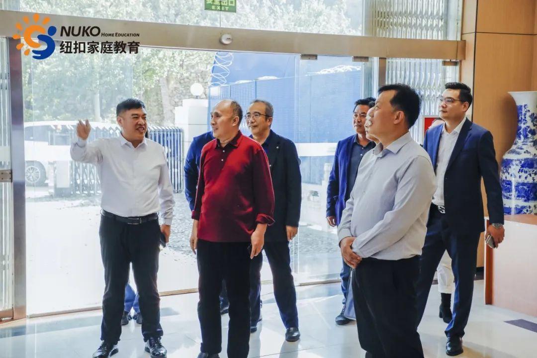 济南市精神卫生中心与纽扣家庭教育集团签署战略合作 - 知乎
