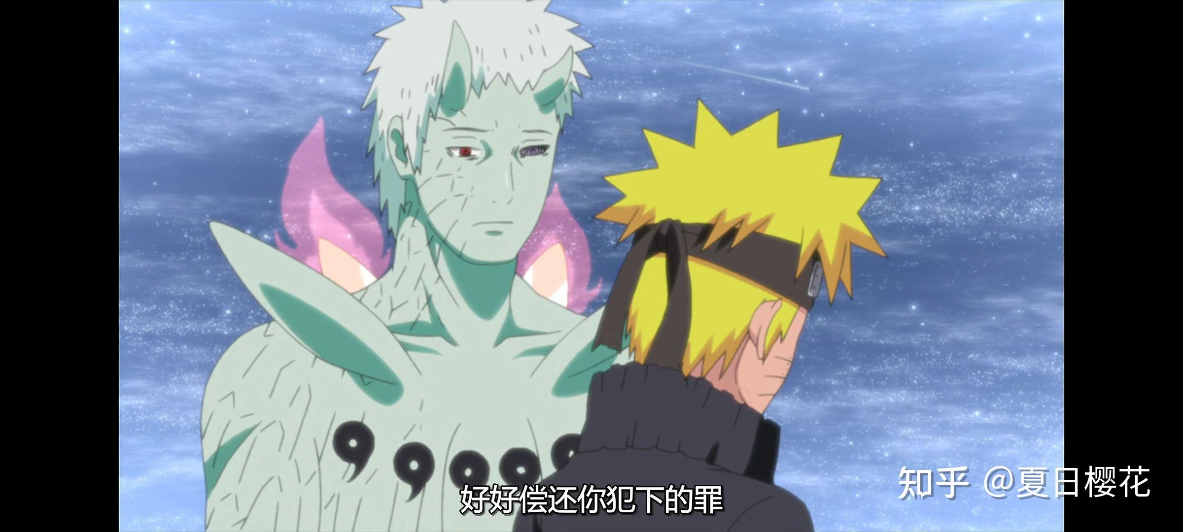 宇智波带土与鼬 - 知乎