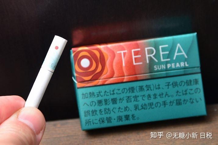 又将售罄?适用于iqos的第二款带爆珠的香料薄荷系列"terea sun pearl"