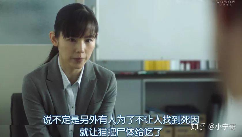 豆瓣83这部大尺度日剧看得人毛骨悚然