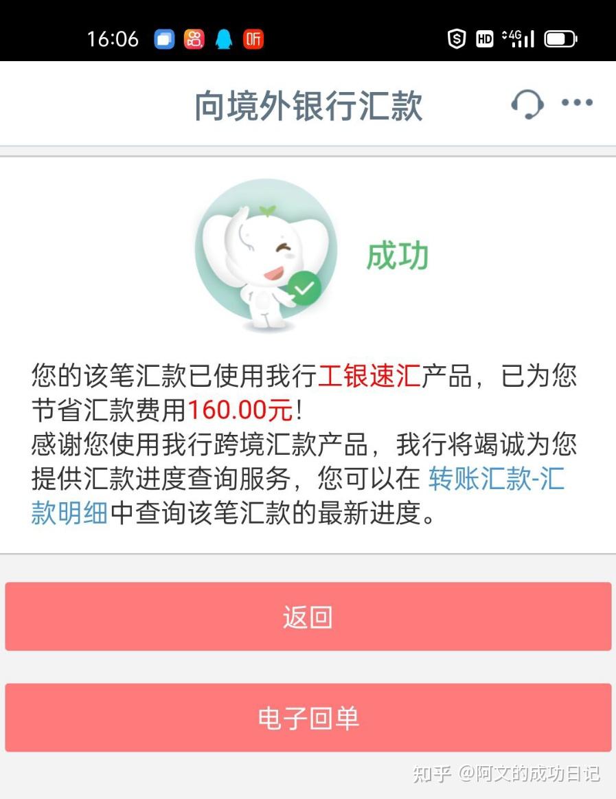港股打新第3天，美股熔断引发的思考- 知乎