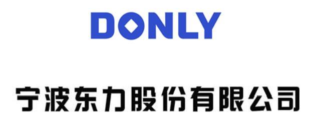 宁波东力遭遇惊天骗局惊呆市场