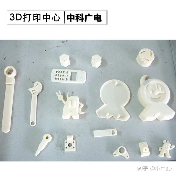 广州3D打印手板小批量生产 - 知乎