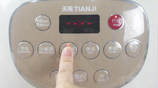 最好的电饭煲是哪个国家的 v2-3b120f95fe90f8f9fe98552ea7ec8021_r.jpg