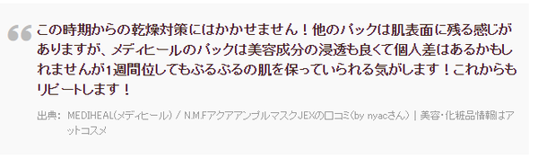 护肤保养开课啦_日本护肤保养_经期期间如何护肤保养？