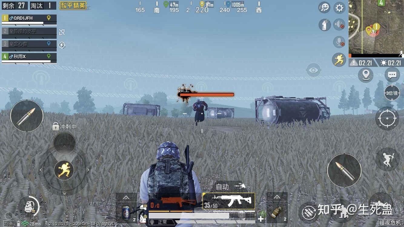 攻略暗夜危机常见的玩法看看有你喜欢的吗