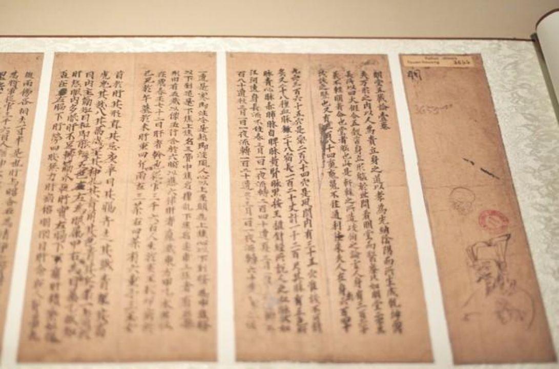 唐朝国人所能见到的外国传入的“纸“和”书” - 知乎