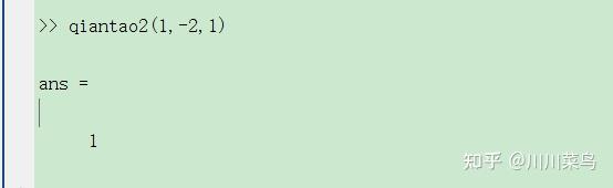 2022Matlab最新入门教程(2018matlab安装教程破解)