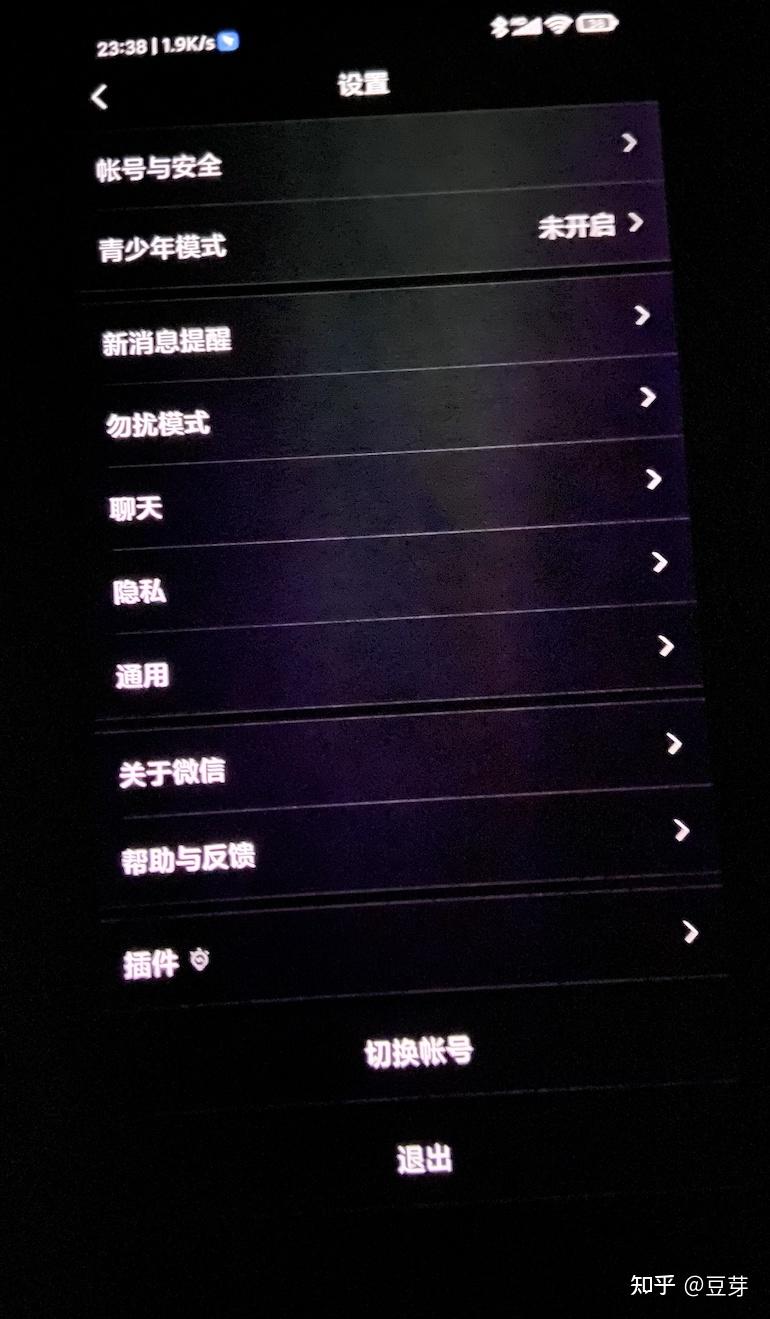 你的k40绿了没?附红绿屏检测方法