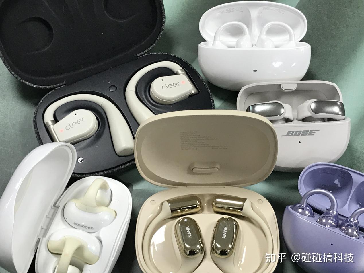 华为耳机和南卡蓝牙耳机哪个好?两款热门开放式耳机品牌全方位实测对比