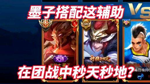 12 小时前 · 2584 次播放活动冬日好嗨游王者荣耀排位赛(王者荣耀