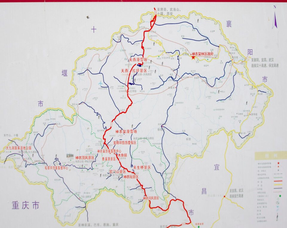 身临其境,游览神农架——神农的传说与风景 - 知乎