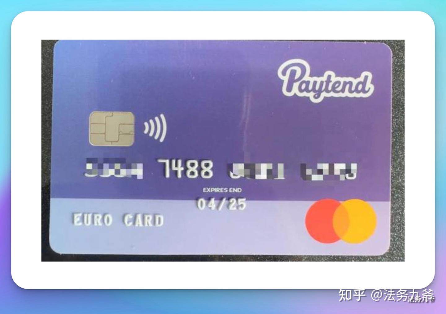 连约炮都冻卡的时代，如何安全出u？ - 知乎