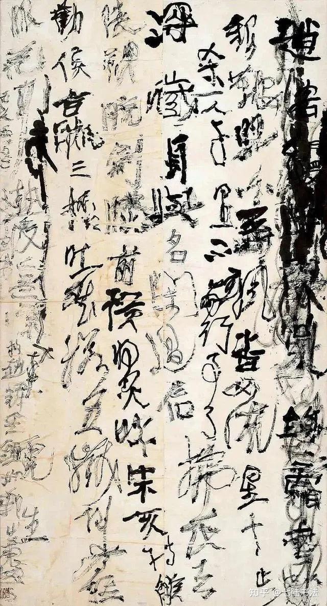 曾翔：从启功那就是错误的 - 知乎