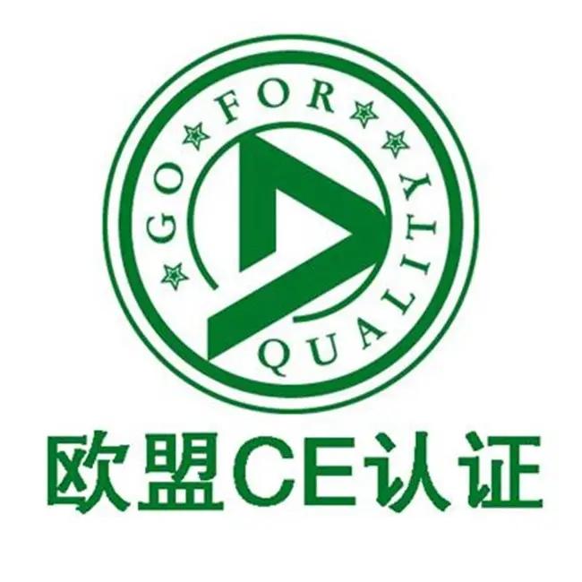 Ce ce 