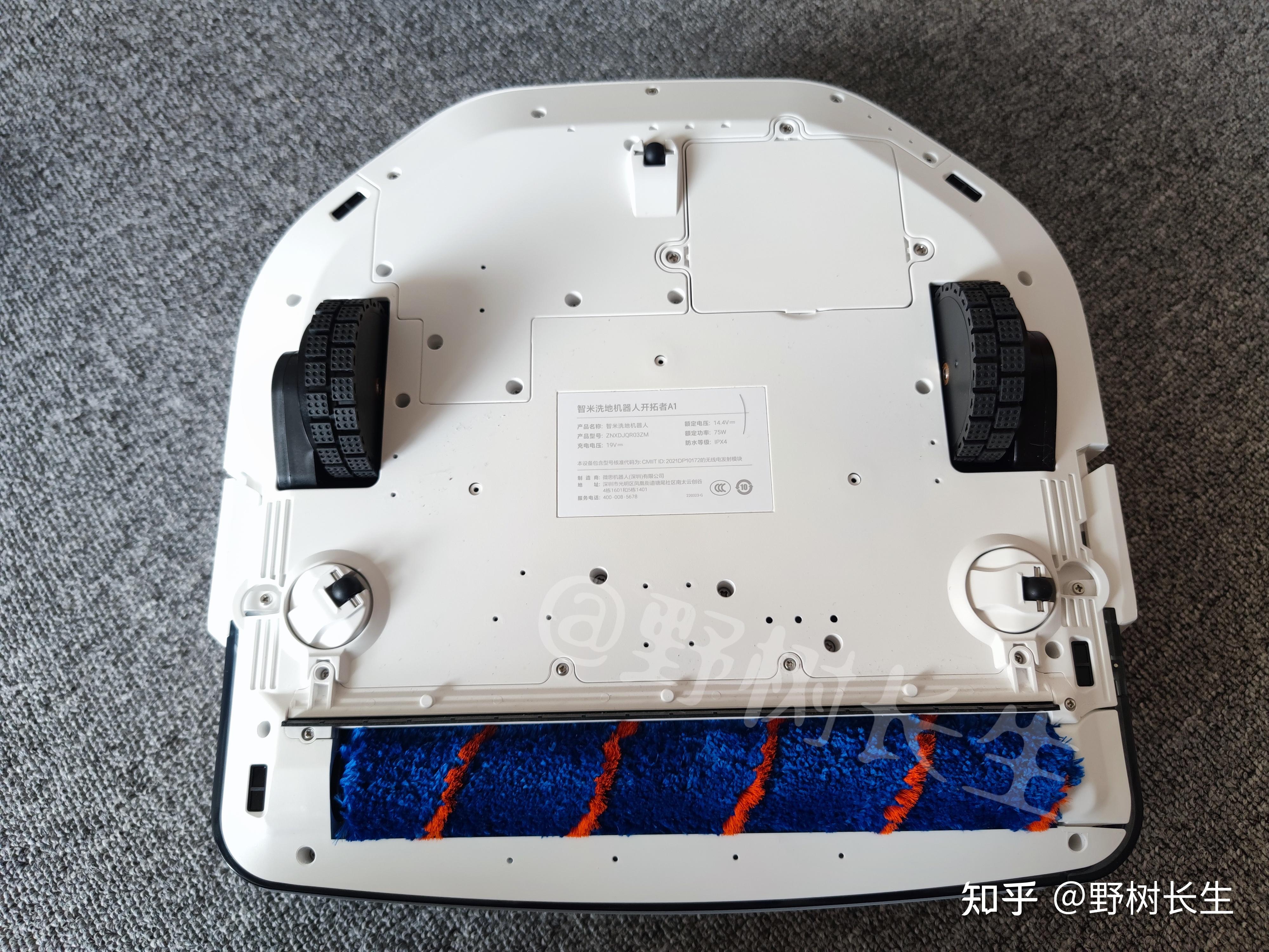 智米洗地机器人开拓者A1详细测评|一款目前最像洗地机的真洗地机器人 - 知乎
